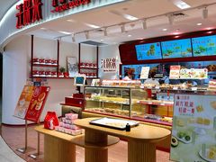 -汪保来(杭州国大城市广场店)