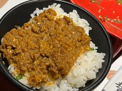 牛舌肉臊饭-肉魁屋·烧肉·烧鸟·酒场(高新店)