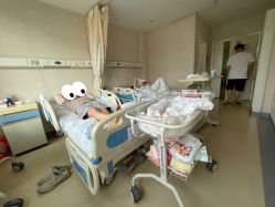 -上海市长宁区妇幼保健院