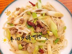 -卡迷尔牛肉面(佳木斯路店)