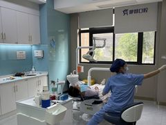 -咿呀口腔(光谷分院)