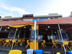 -丰收渔港饭店(嵊泗店)