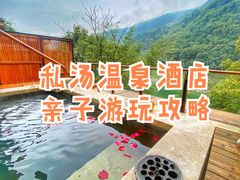 -柏联酒店