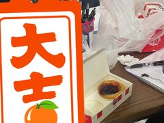 -肯德基(福清万达店)