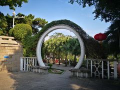 -船政文化景区-罗星塔公园