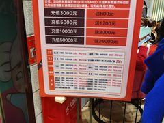 -汤W城市微度假(仓山店)