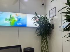 -中国工商银行(年吉路支行)