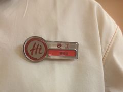 -海底捞火锅(吾悦国际广场店)