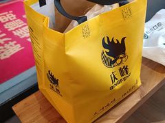 -庆峰龙虾烧烤(合肥一店)