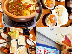 -重庆小天鹅(英雄山路店)