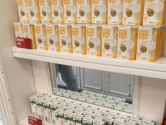 -味多美蛋糕(梨园店)