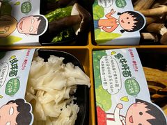 -海底捞火锅(贵和购物中心店.原鲁能城店)