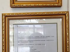 -西关竹园(荔枝湾店)