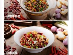 -黄弟大排档·湖南菜·小龙虾·小海鲜(凯旋北路店)