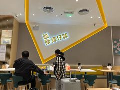 -谭仔米线(壹方城店)