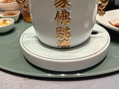 -莆鑫海鲜城(浏河店)