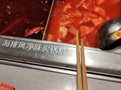 -海底捞火锅(九霄梦天地店)
