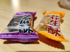 -老成都·古法采耳·禅洗头疗(四川总店)