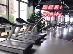 -天行健身＆天行拳馆跆拳道·格斗TXGYM