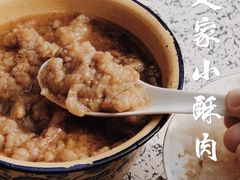 -定家小酥肉·清真(回民街店)