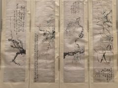 -清华大学艺术博物馆