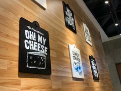 -米斯特比萨(望京西园店)
