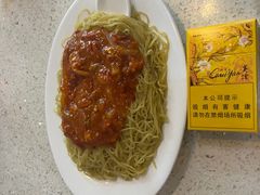 -明兴正宗潮州五彩鱼蛋粉面(中山六路店)
