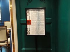 -也枫·小黄楼(南山路旗舰店)