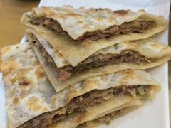 -华天二友居肉饼(宫门口店)