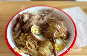 Best Buddy Special Pig Trotter Rice