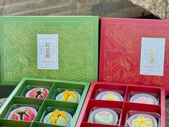 -乾芝斋·苏式糕点·碧螺春茶酥(平江路店)