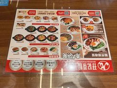 -孖记茶档·热腾茶餐(江南西plus店)
