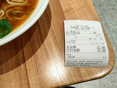 -甲乙饼·手工牛肉饼(东方广场店)