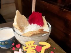 -菌自由丨野生菌火锅特色庭院餐厅(丽江古城店)