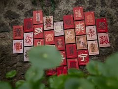 -宁波市保国寺古建筑博物馆