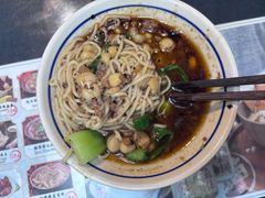 -老地方猫儿面(磁器口店)