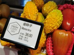 -每日新鲜水果吧(南京东路店)