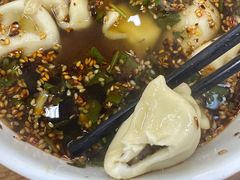-回坊马二饺子馆