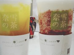 -奈雪的茶(金鹰广场店)