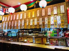 -和蕴日本料理