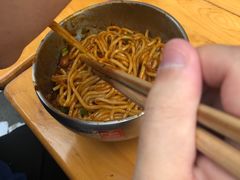 -左撇子私房面