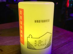 -胡桃里音乐酒馆(环亚凯瑟琳广场店)