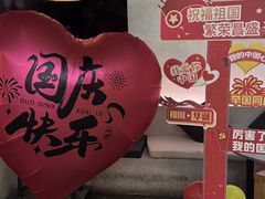 -不二民谣音乐餐酒吧(长沙店)