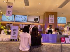 -茉莉奶白(广州动漫星城店)