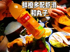 -九鼎轩脆毛肚火锅(南京东路店)