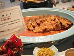 -阿五黄河大鲤鱼(英协路店)