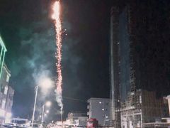 -那琴半岛地质海洋公园