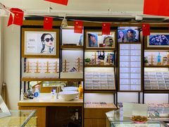 -丹阳眼镜总店(观前街店)