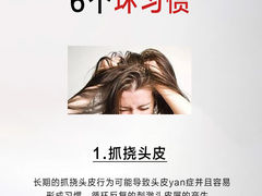 -中国农业大学(西校区)