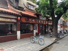 门面-国仔面线糊(水门国仔总店)